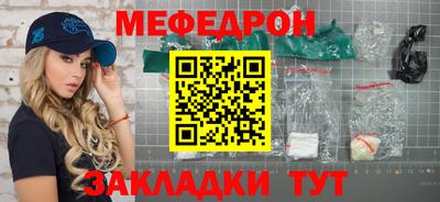 винт Изобильный
