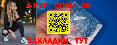 метадон Ирбит