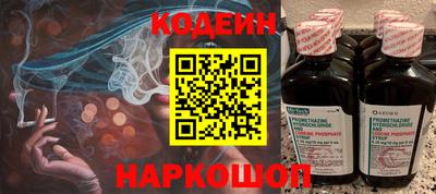 метадон Ирбит