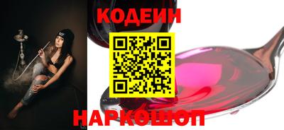 метадон Ирбит