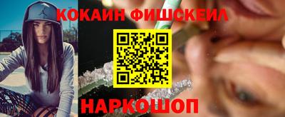 метадон Ирбит