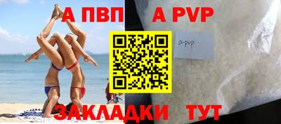 метадон Ирбит