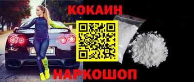 винт Изобильный