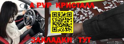 метадон Ирбит