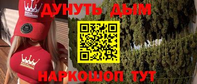 винт Изобильный