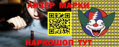 кокаин Ипатово