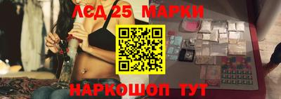 кокаин Ипатово
