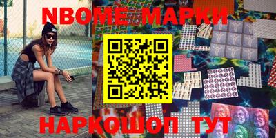 винт Изобильный