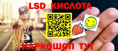 метадон Ирбит