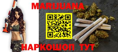 кокаин Ипатово