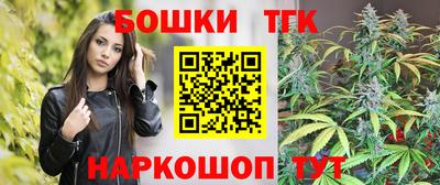 кокаин Ипатово