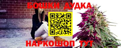 метадон Ирбит