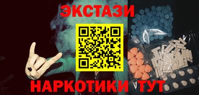 метадон Ирбит