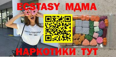 метадон Ирбит