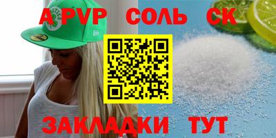 метадон Ирбит