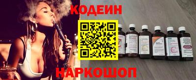 метадон Ирбит