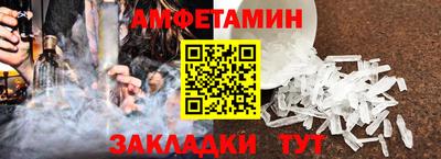 метадон Ирбит