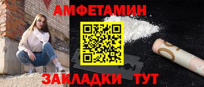 метадон Ирбит