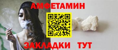 метадон Ирбит