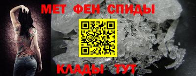метадон Ирбит