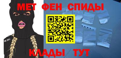 кокаин Ипатово