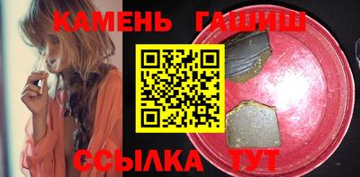 кокаин Ипатово