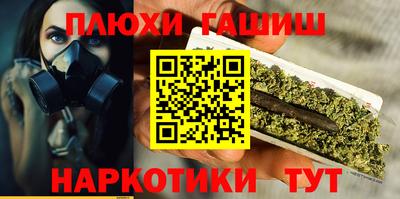 винт Изобильный