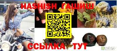 кокаин Ипатово