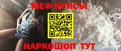 метадон Ирбит