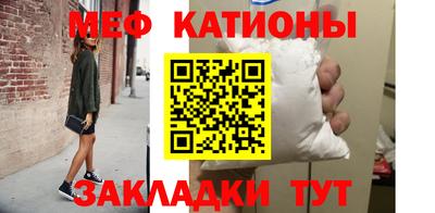 кокаин Ипатово