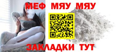 кокаин Ипатово