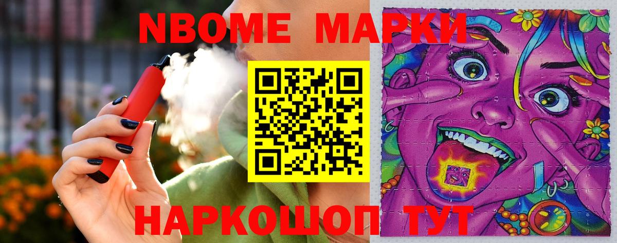 Лсд 25 экстази ecstasy  Вход с VPN  LSD-25 экстази  Лыткарино 